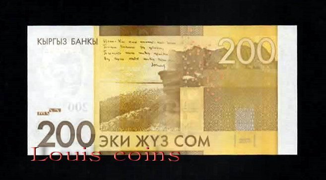 B214-KYRGYZSTAN--2010 & 2016吉爾吉斯紙幣200 Som(272)