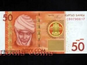 215-1 B215-KYRGYZSTAN-2009 & 2016吉爾吉斯紙幣50 Som(265)
