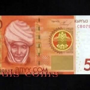 B215-KYRGYZSTAN-2009 & 2016吉爾吉斯紙幣50 Som(265)