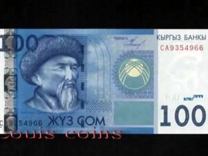 216-1 B216-KYRGYZSTAN--2009 & 2016吉爾吉斯紙幣100 Som(271)