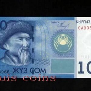 B216-KYRGYZSTAN--2009 & 2016吉爾吉斯紙幣100 Som(271)