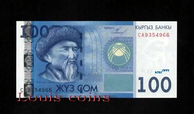 B216-KYRGYZSTAN--2009 & 2016吉爾吉斯紙幣100 Som(271)