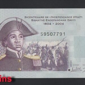 B217-HAITI-2004-2021海地鈔票-10 Gourdes / Goud(B)