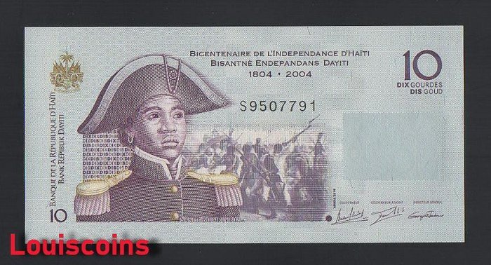B217-HAITI-2004-2021海地鈔票-10 Gourdes / Goud(B)