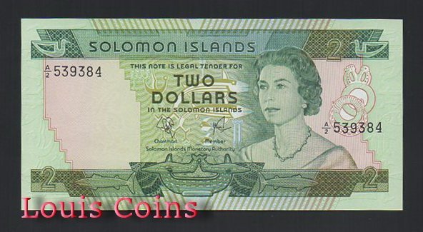 B219-SOLOMON ISLANDS--1977索羅門群島紙幣2 Dollars(B)