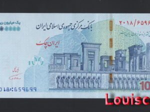 B022-IRAN-ND (2020)伊朗紙幣-1.000.000 Rials