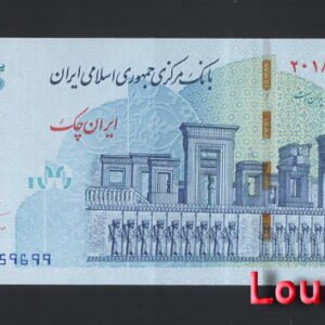 B022-IRAN-ND (2020)伊朗紙幣-1.000.000 Rials