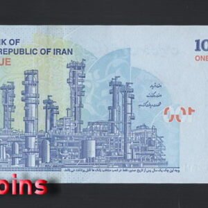B022-IRAN-ND (2020)伊朗紙幣-1.000.000 Rials