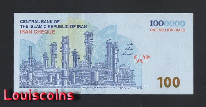 B022-IRAN-ND (2020)伊朗紙幣-1.000.000 Rials