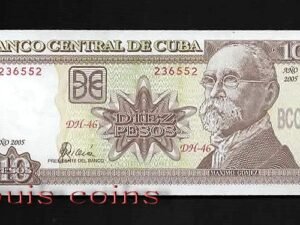 B221-CUBA--2005古巴紙幣10 Pesos（102）