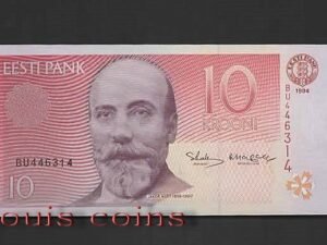 222-1 B222-ESTONIA--1994愛沙尼亞紙幣10 Krooni(133)