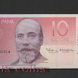 B222-ESTONIA--1994愛沙尼亞紙幣10 Krooni(133)