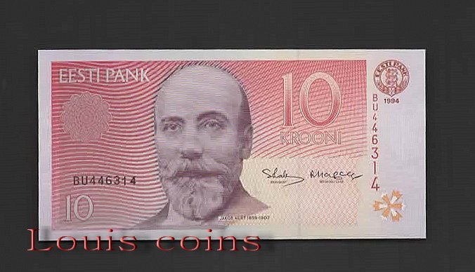 B222-ESTONIA--1994愛沙尼亞紙幣10 Krooni(133)