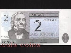 223-1 B223-ESTONIA--2006 & 2007愛沙尼亞紙幣2 Krooni(131)