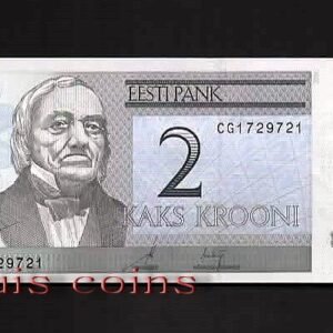 B223-ESTONIA--2006 & 2007愛沙尼亞紙幣2 Krooni(131)