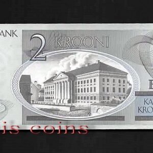 B223-ESTONIA--2006 & 2007愛沙尼亞紙幣2 Krooni(131)