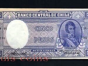 226-1 B226-CHILE--1932-1942智利紙幣5 Pesos(B)
