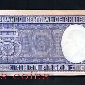 B226-CHILE--1932-1942智利紙幣5 Pesos(B)