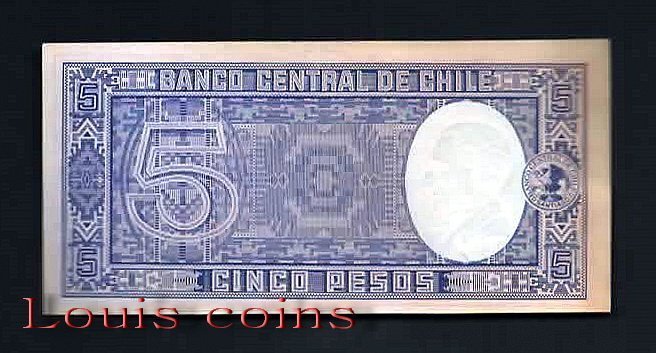 B226-CHILE--1932-1942智利紙幣5 Pesos(B)