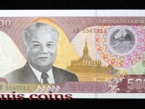 B227-LAOS-2020寮國(老撾)紙幣5000 Kip(1320)