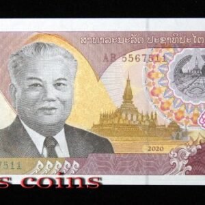 227-1 B227-LAOS-2020寮國(老撾)紙幣5000 Kip(1320)