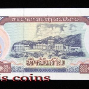 227-2 B227-LAOS-2020寮國(老撾)紙幣5000 Kip(1320)