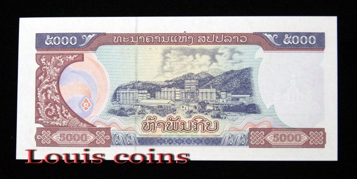 227-2 B227-LAOS-2020寮國(老撾)紙幣5000 Kip(1320)