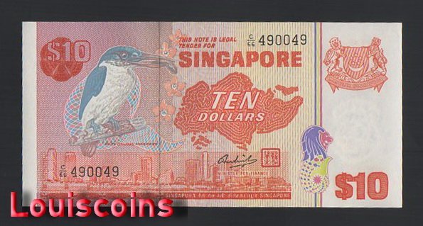 B228-SINGAPORE-1976新加坡紙鈔-10 dollars(398)