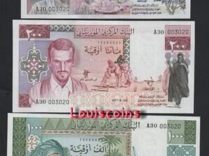 B231-MAURITANIA-1975茅利塔尼亞全套紙幣,100-1000 Ouguiya(3張一套)(B)