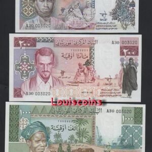 231-1 B231-MAURITANIA-1975茅利塔尼亞全套紙幣,100-1000 Ouguiya(3張一套)(B)