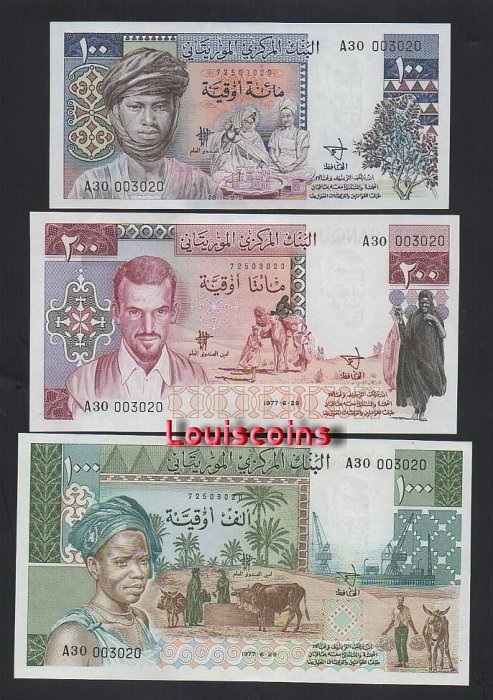 231-1 B231-MAURITANIA-1975茅利塔尼亞全套紙幣,100-1000 Ouguiya(3張一套)(B)