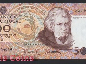 232-1 B232-PORTUGAL-1988年葡萄牙紀念鈔票,500 Escudos(542)