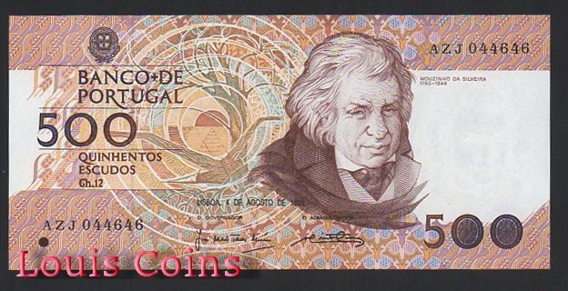 232-1 B232-PORTUGAL-1988年葡萄牙紀念鈔票,500 Escudos(542)