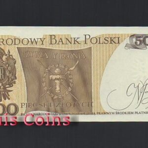 B234-POLAND--1982波蘭紙幣500 Złotych（1064）