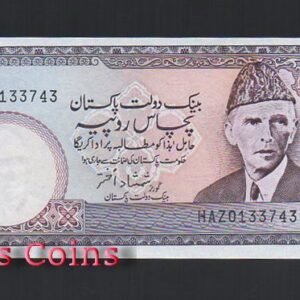 B237-PAKISTAN--1986-2006巴基斯坦紙幣50 Rupees(837)
