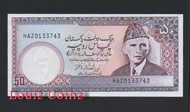 B237-PAKISTAN--1986-2006巴基斯坦紙幣50 Rupees(837)