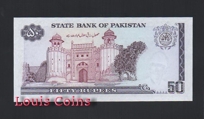 B237-PAKISTAN--1986-2006巴基斯坦紙幣50 Rupees(837)