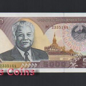 238-1 B238-LAOS--2003寮國紙幣5.000 Kip(689)