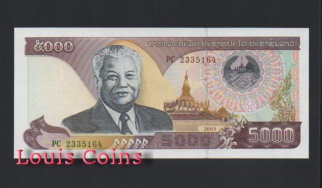 238-1 B238-LAOS--2003寮國紙幣5.000 Kip(689)