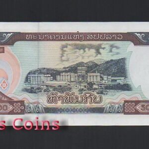 238-2 B238-LAOS--2003寮國紙幣5.000 Kip(689)
