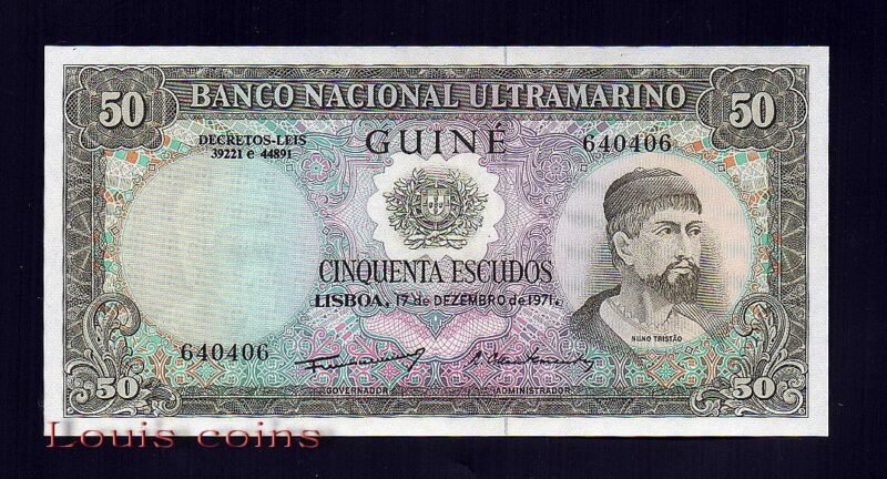 B024-Guiné Portuguesa-1971葡屬幾內亞紙鈔.50 ESCUDOS(1348)