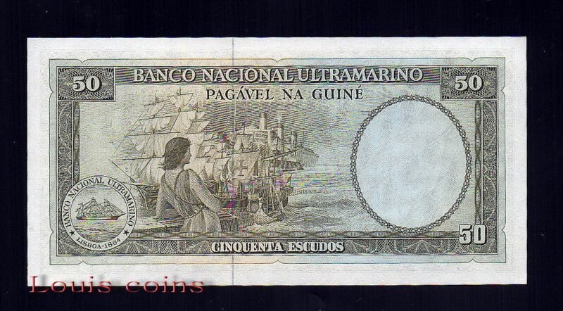 B024-Guiné Portuguesa-1971葡屬幾內亞紙鈔.50 ESCUDOS(1348)