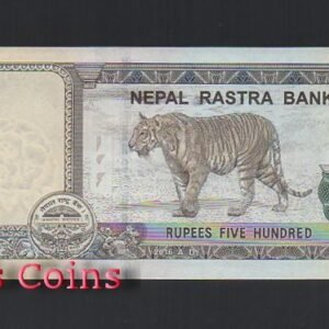 B240-NEPAL--2016尼泊爾紙幣500 Rupees（B)