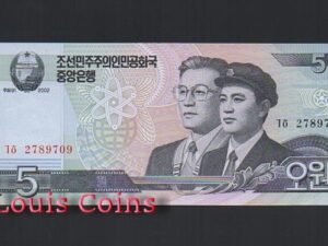 B242-KOREA (NORTH)-2002北韓紙幣5 Won(375)