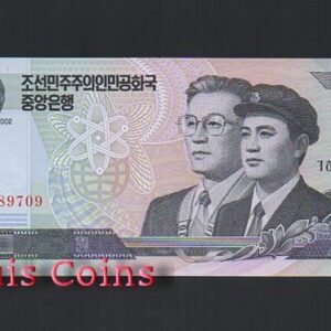 B242-KOREA (NORTH)-2002北韓紙幣5 Won(375)