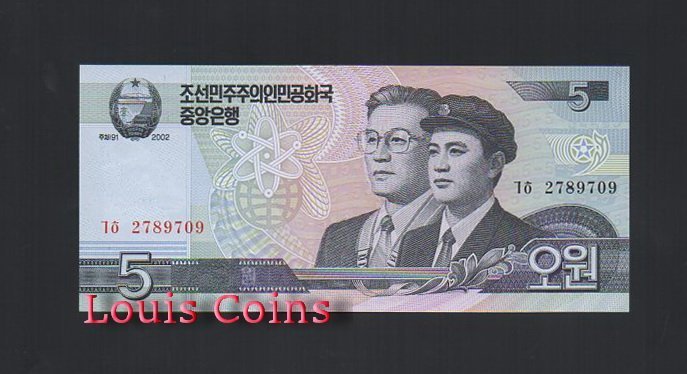 B242-KOREA (NORTH)-2002北韓紙幣5 Won(375)