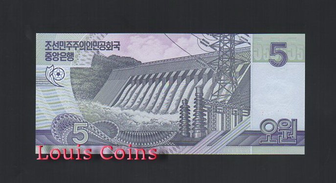 B242-KOREA (NORTH)-2002北韓紙幣5 Won(375)