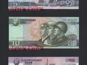 B243-KOREA (NORTH)--北韓紙幣(5張一組)(B)