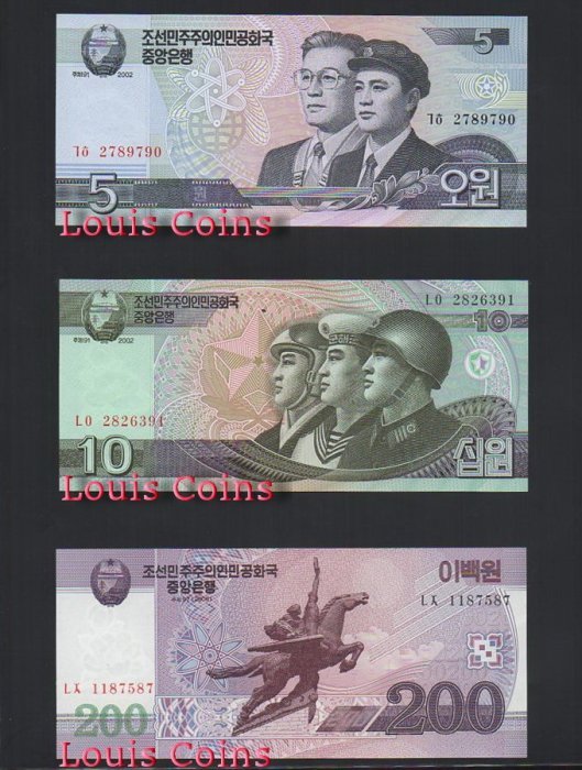B243-KOREA (NORTH)--北韓紙幣(5張一組)(B)