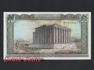 B244-LEBANON--1964-1988黎巴嫩紙幣50 Livres(1229)